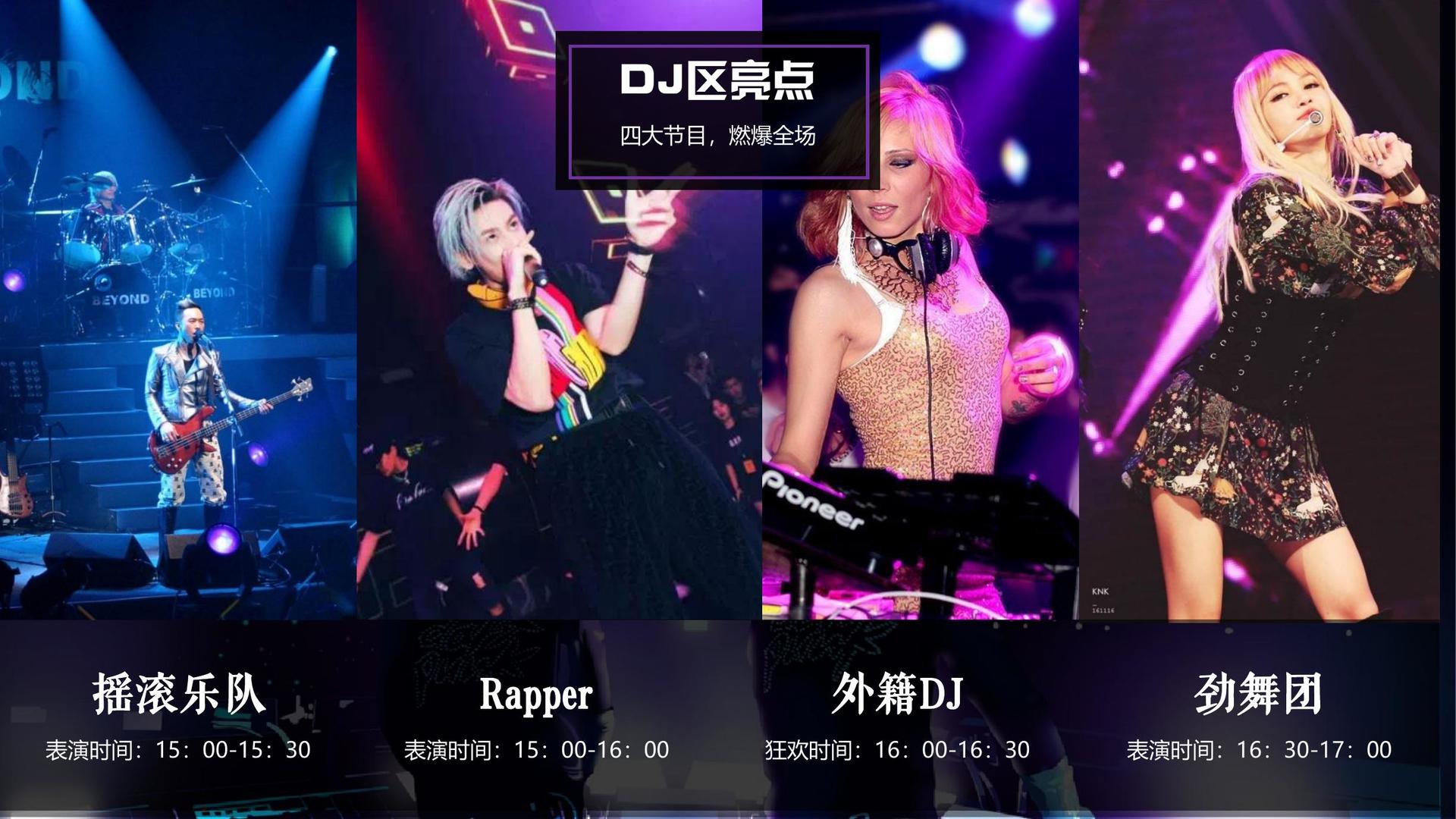 安天传媒文化文化IP项目进入品牌化运营阶段